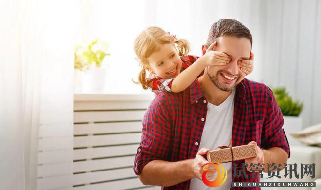 独生子女家庭越来越多,意味着生儿生女都一样,你别嘴硬不肯承认(图3)