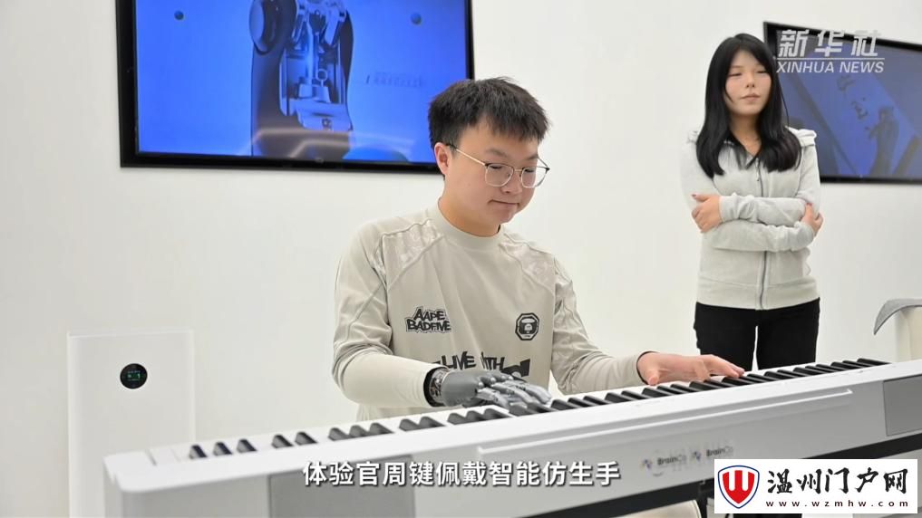 浙江科创企业如何炼就新质生产力