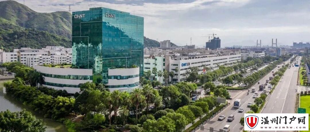 温州首个！这一“国字号”落地乐清！