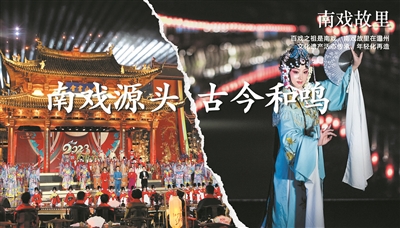 温州网文IP转化何以价值最大化？