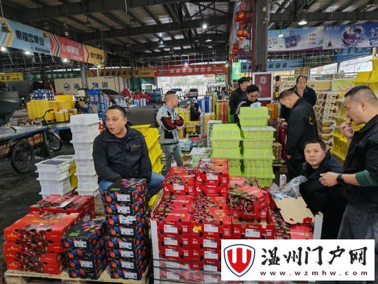 大降价！温州大量上市！1元/斤