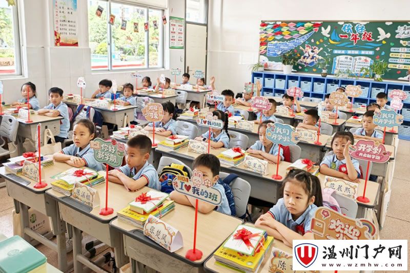 首批“20后” 小萌新入学