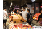 国庆假日，温州消费市场“热力全开”